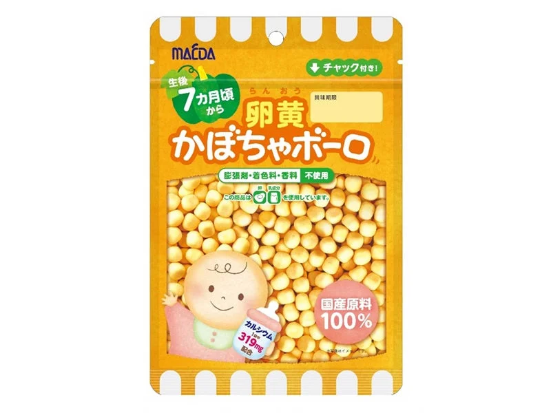- Cat nail clippers with LED lightsOsaka Maeda Pumpkin Taste Bolo 75g