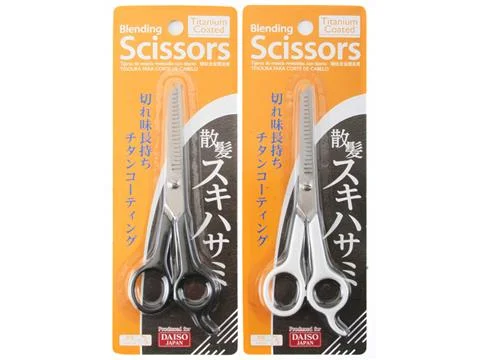 - Degradable pet feces bagBlending Scissors Titanium Coated
