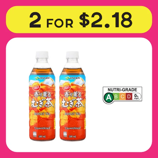 - Winter warm clothes for short-haired dogsITOEN Barley Tea 500ml
