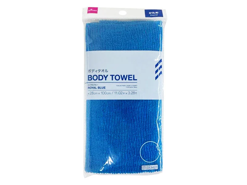  -Non-contact cat thermometerBody Towel Royal Blue Coarse