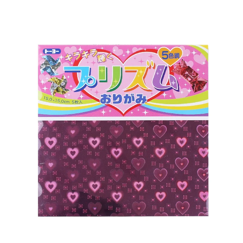 - Remote interactive pet feederToyo Prism Heart Origami Paper