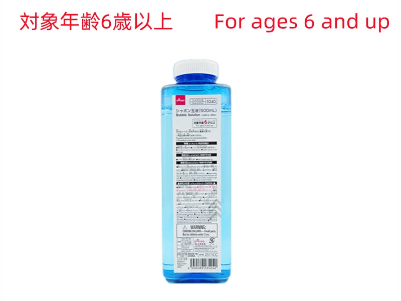 - Parrot climbing and standing wooden frameBubble Solution 500ml