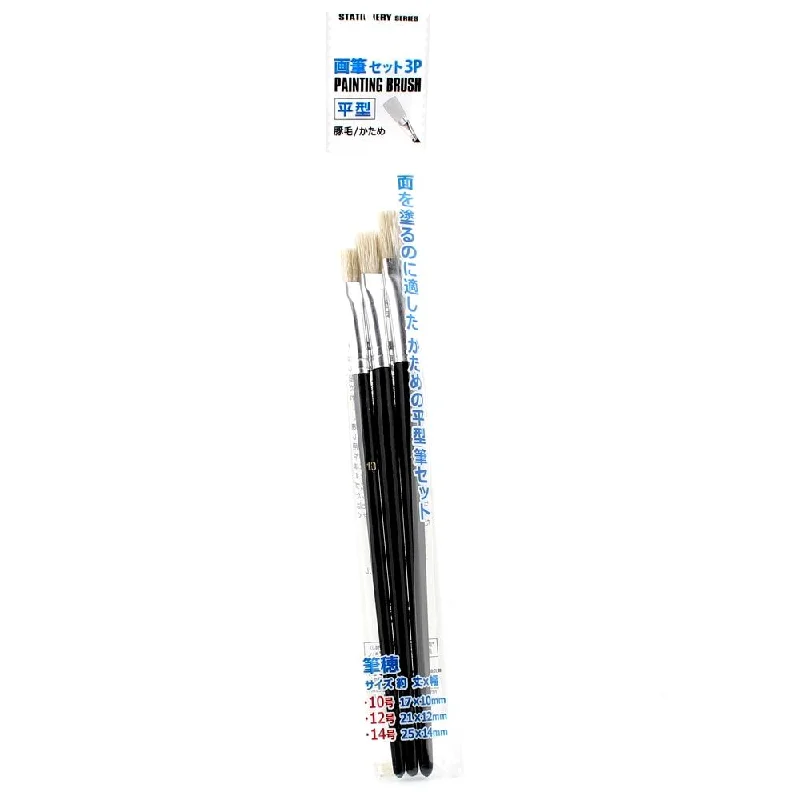 - Parrot climbing and standing wooden framePaintbrush (3 Size Assort/BK/1.4x24.5cm (3pcs))