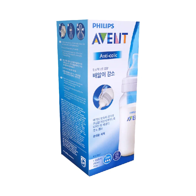 - Solid wood cat climbing frame customizedPHILIPS AVENT BABY FEEDING BOTTLE ANTI-COLIC SCF816 330 ML - Solid wood cat climbing frame customizedPHILIPS AVENT BABY FEEDING BOTTLE ANTI-COLIC SCF816 330 ML