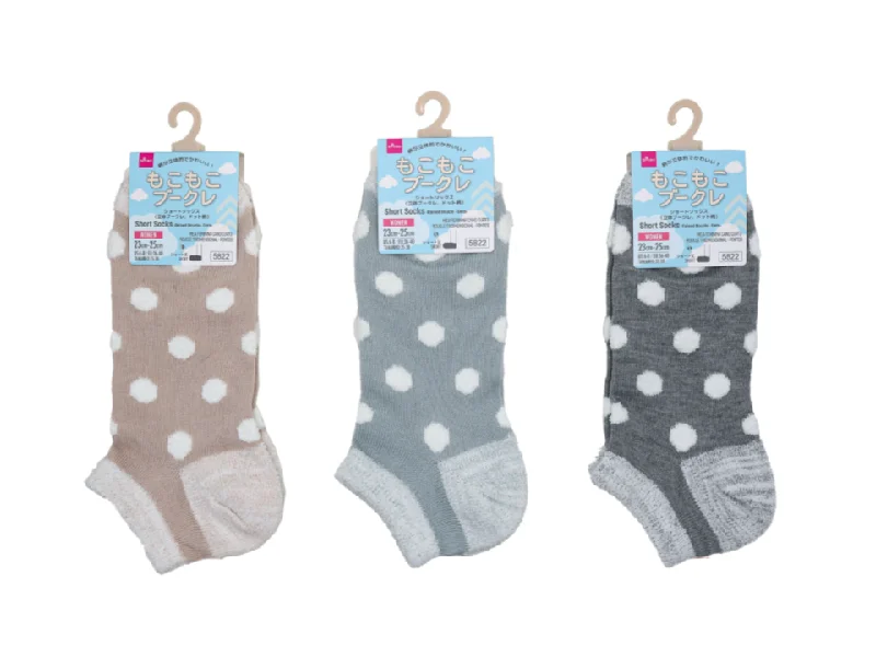 - Parrot climbing and standing wooden frameShort Socks Raised Boucle Dots