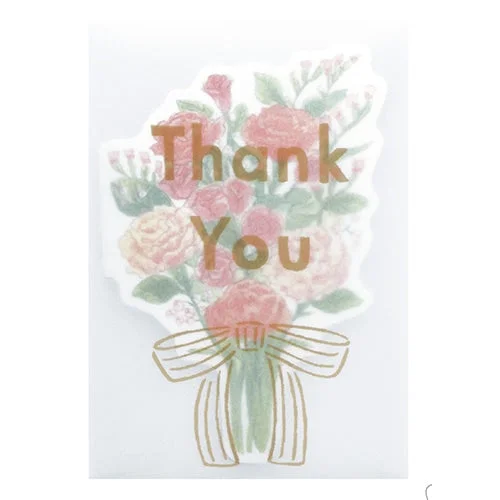 - Automatic induction pet water dispenserEl Commun Bouquet Thank you Card