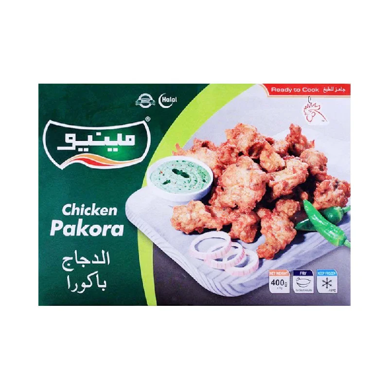 - Parrot climbing and standing wooden frameMENU CHICKEN PAKORA 400GM