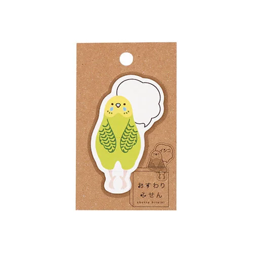 Budgerigar