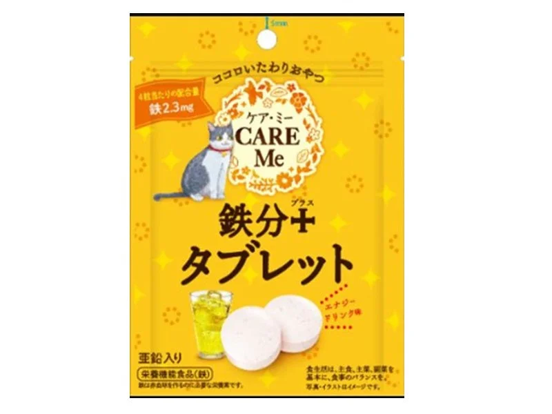 - Car dog seat beltCreet Care Me Iron + Tablet
