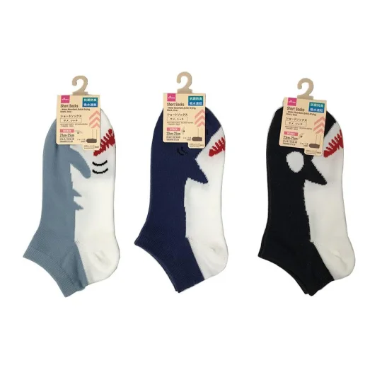 - Elderly dog ​​joint care mattressShort Socks Water Absorbent Quick-Drying  Shark/Orca