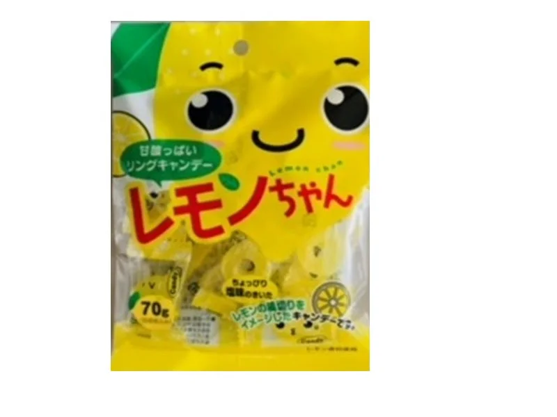 - Pregnant cat delivery room warming boxKawaguchi Seika Lemon Chan Candy