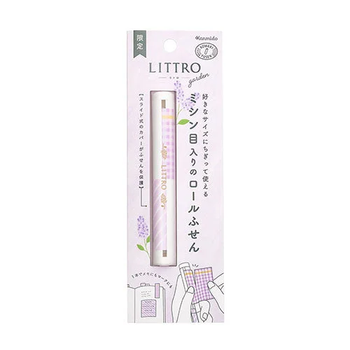 Garden Lilac