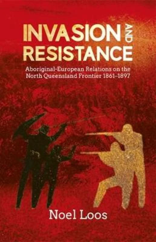 - ​​Pet toys under    yuanInvasion and Resistance