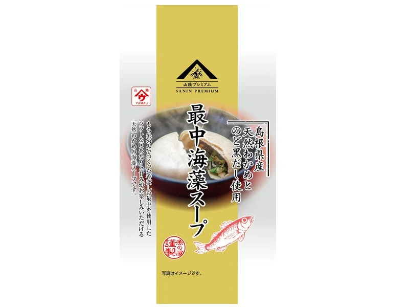 - Dog anti-slip matMonaka Seaweeds Soup Nodoguro