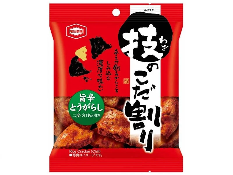 - Natural latex pet mattressKameda Technique Kodawari Delicious Spicy Chilli Pepper