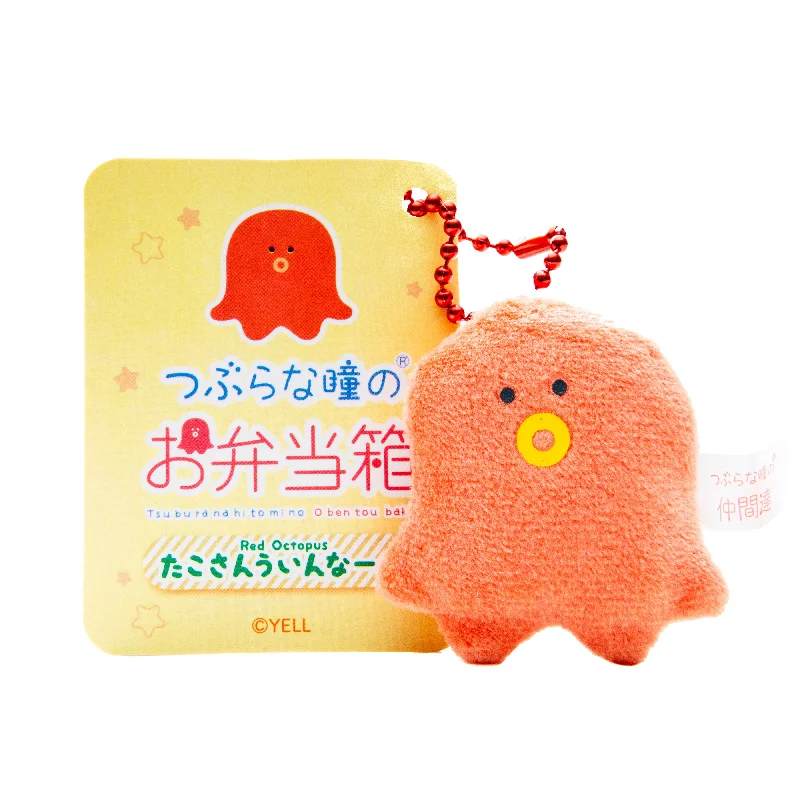 - Pet smart GPS locatorMini Plushie Key Chain Red Octopus-Shaped Sausage