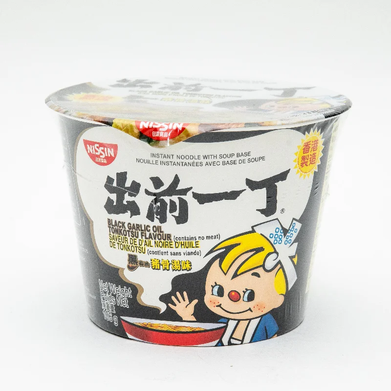 - Pregnant cat delivery room warming boxNissin Instant Noodle Bowl Black Garlic Oil Tonkotsu Flavour - Pregnant cat delivery room warming boxNissin Instant Noodle Bowl Black Garlic Oil Tonkotsu Flavour