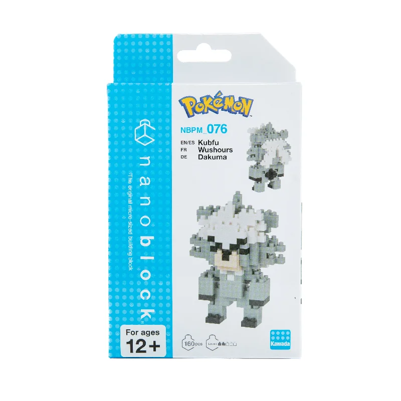 -Splash-proof food bowl AND Anti-choking slow food bowlKawada Pokemon Nanoblock Kubfu -Splash-proof food bowl AND Anti-choking slow food bowlKawada Pokemon Nanoblock Kubfu