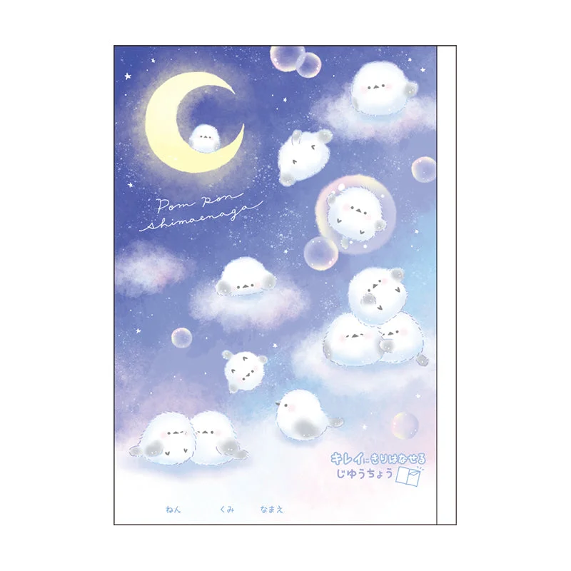 - Custom pet birthday cakeKamio Easy Tearing B5 Notebook 28 Sheets