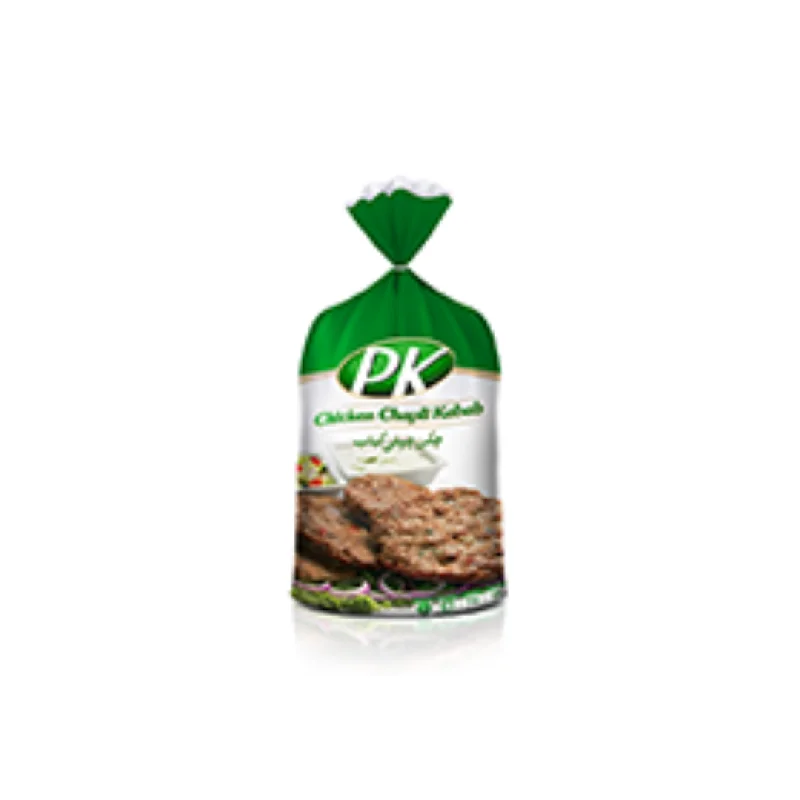- Custom pet birthday cakePK CHICKEN CHAPLI KABAB 1050 GM