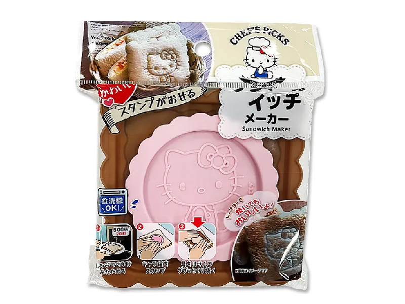 - Winter warm clothes for short-haired dogsHello Kitty Sandwich Maker