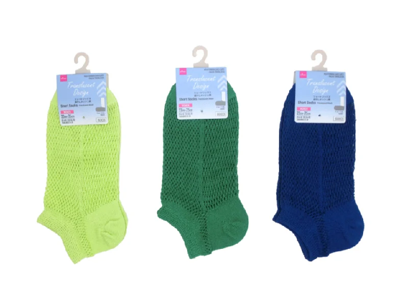 - Elderly dog ​​joint care mattressShort Socks Translucent Mesh
