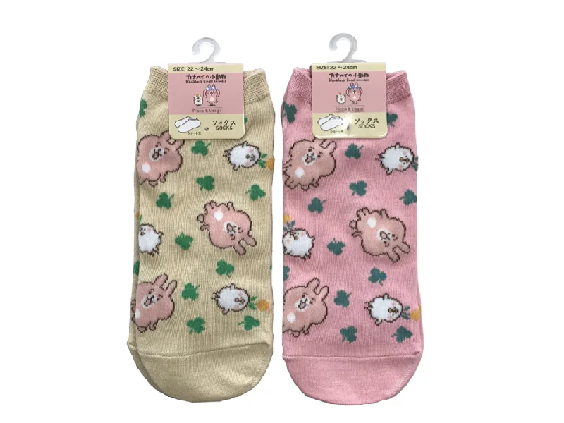 - Cat stress soothing spraySocks Kanahei Small Animals