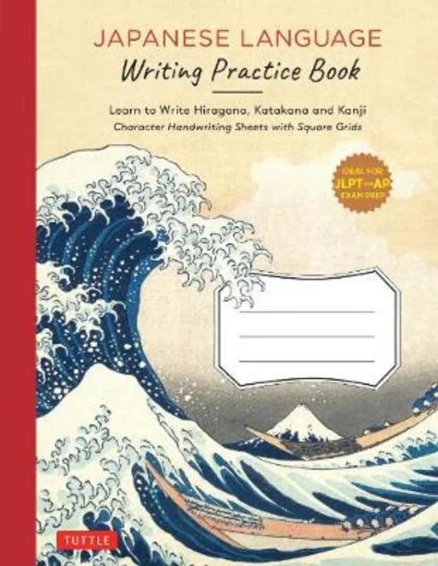 - ​​Pet toys under    yuanJapanese Language Writing Practice Book