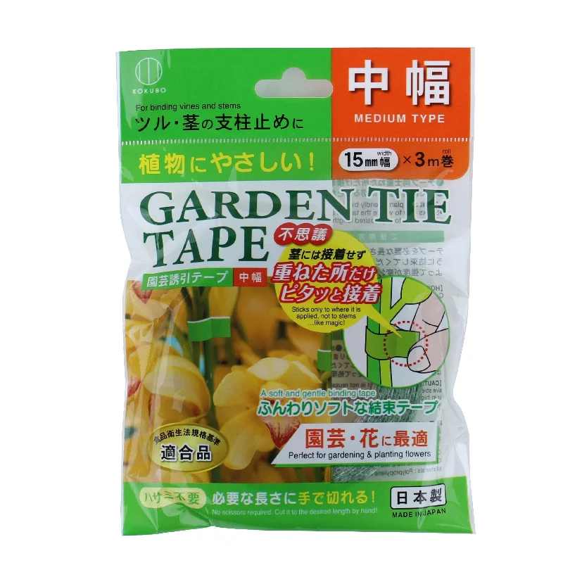 - Pet diabetes prescription foodKokubo Gardening Medium Width Tie Tape