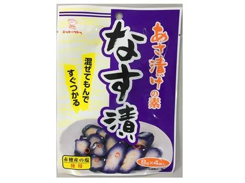 - Winter warm clothes for short-haired dogsNittosyokuhin Pickled Japanese Eggplants