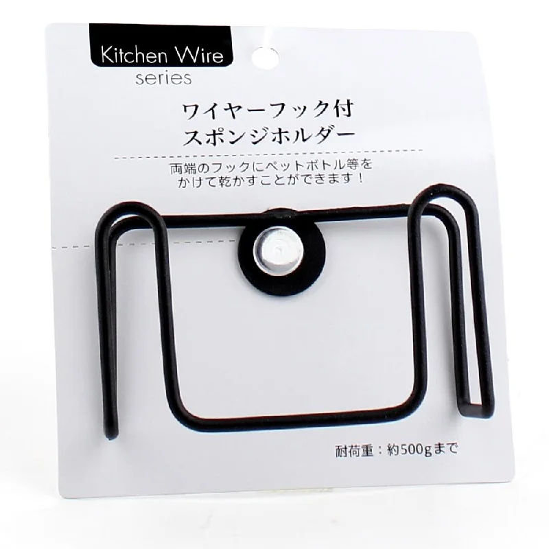  -Non-contact cat thermometerSponge Holder (w/Suction*2-Hooks/BK/4.7x10.3x6.3cm)