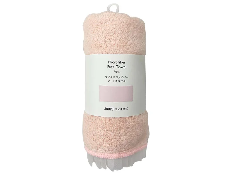 - Pet diabetes prescription foodMicrofiber Face Towel Pink
