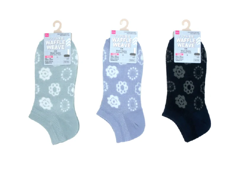 - Durable nylon dog leash wholesaleShort Socks Waffle Weave Flower