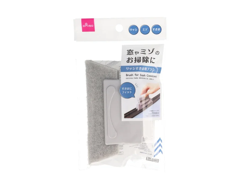 - Pet water dispenser UV sterilization versionBrush for Sash Crevices