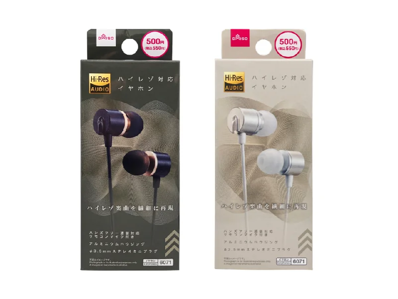 - Pet water dispenser UV sterilization versionHigh Resolution Earphones with Microphone (Black/Platinum Color) - Pet water dispenser UV sterilization versionHigh Resolution Earphones with Microphone (Black/Platinum Color)