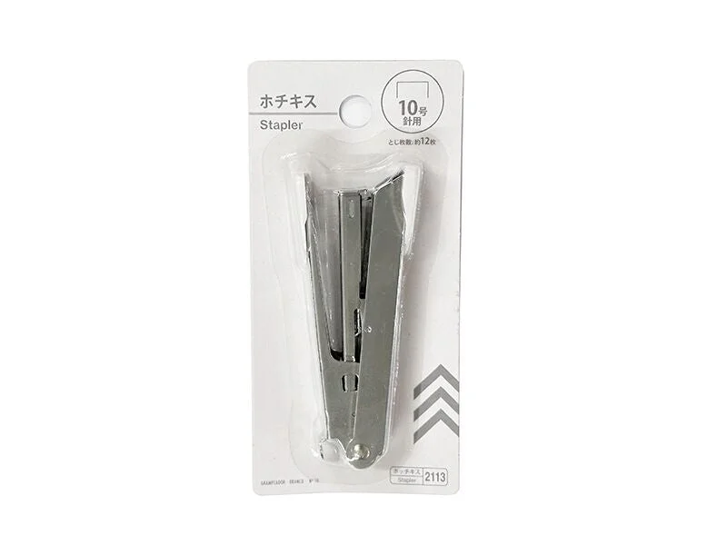 - Pregnant cat delivery room warming boxWhite Stapler No. 10