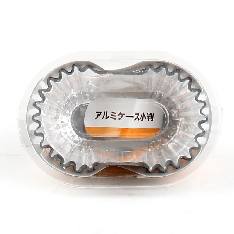 - Deodorizing cat litter tofu litterDisposable Foil Food Cup (Aluminum/Oval/SL/4.8x1.9x2.7cm (96pcs)) - Deodorizing cat litter tofu litterDisposable Foil Food Cup (Aluminum/Oval/SL/4.8x1.9x2.7cm (96pcs))