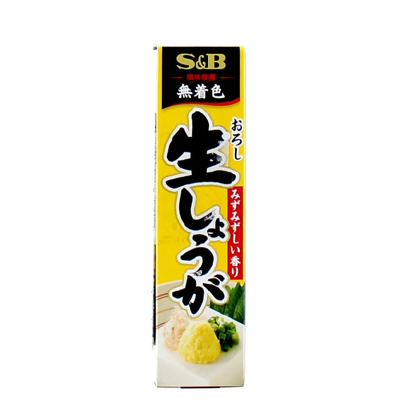  -Anti-scratch scratching board AND cat bed in oneS&B Grated Raw Ginger (40g)