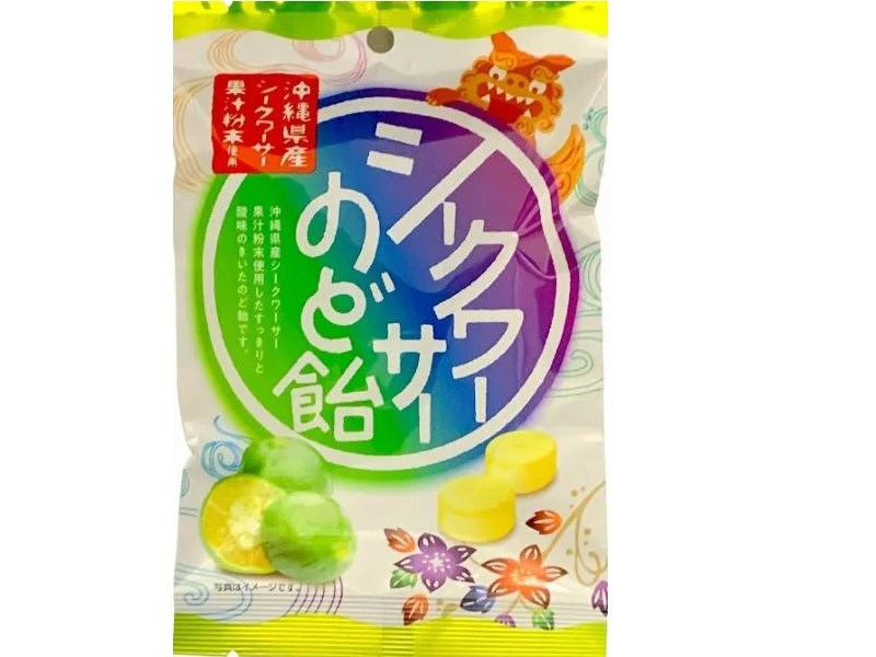 - Cat nail clippers with LED lightsMarue Seika Shikuwasa Throat Candy