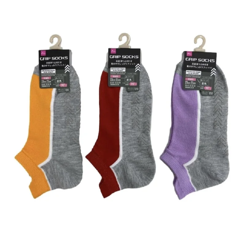 - Foldable and portable cat bagLadies Short Socks Grey Non Slip Back Guard