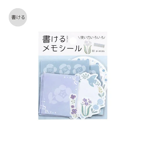 - Hamster silent running wheel to prevent chewingBGM Memo Stickers Flowery Day 30pcs Flowers For Memo Write-On Sticker Flakes - Hamster silent running wheel to prevent chewingBGM Memo Stickers Flowery Day 30pcs Flowers For Memo Write-On Sticker Flakes