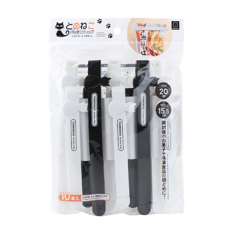 - Pet electric nail grinder silent modelKokubo Cat Shaped Bag Clips (L,S)