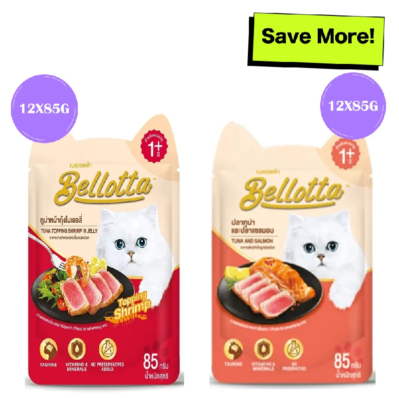 - Dog heart rate monitoring collarBellotta Topping Shrimp in Jelly and Tuna & Salmon in Gravy Cat Wet Food Combo