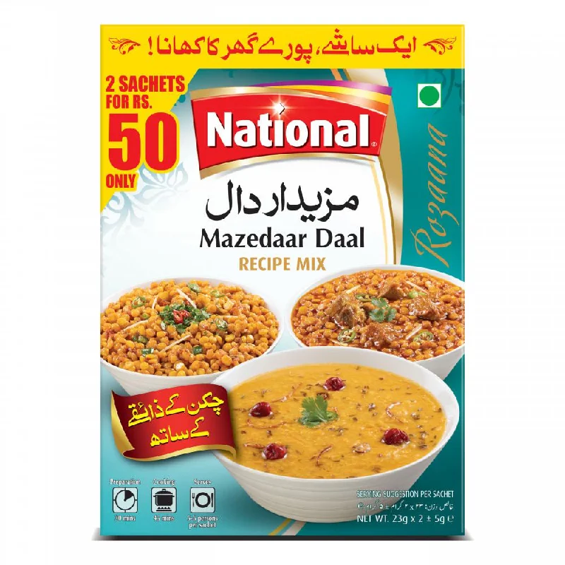 - Teething and chewing toys for puppiesNATIONAL MASALA MAZEDAAR DAAL 23 GM
