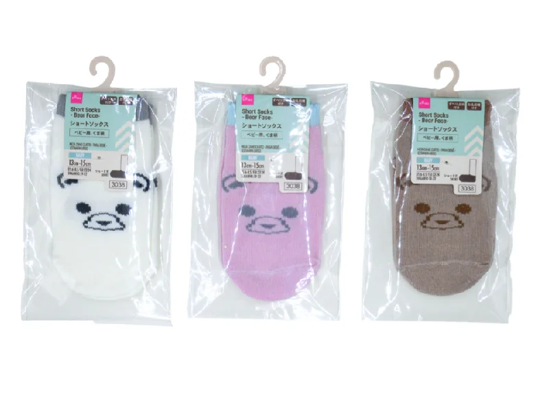 - Pet tear stain cleaning wipesShort Socks for Baby Bear Face