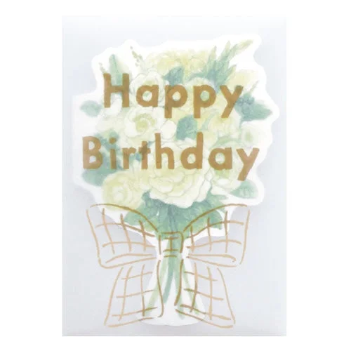 - Pet tear stain cleaning wipesEl Commun Bouquet Birthday Card