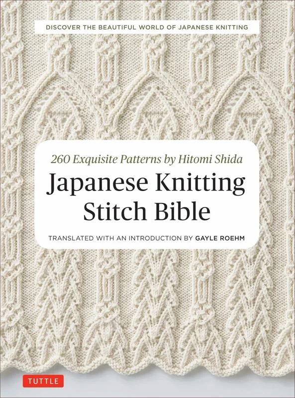 - Elderly dog ​​joint care mattressJapanese Knitting Stitch Bible