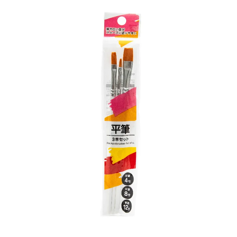 - Dog anti-slip matFlat Paint Brushes 3pcs